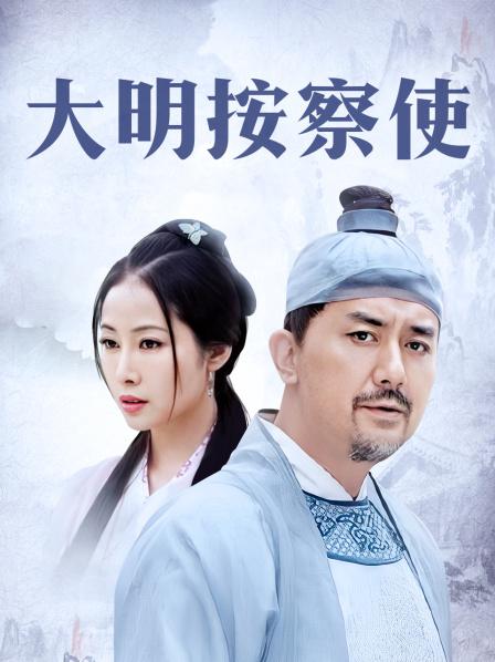 海角乱伦大神『爆乳妹妹』热销新作-为妹妹配备遥控跳弹 商场+公厕+车震+内射 581M